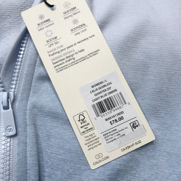 Calia Women's Seamless Quarter Zip in Light Blue Ombre size L NWT - Picture 5 of 5
